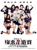四库影音